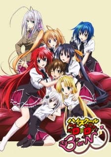 High School DxD BorN Season 3