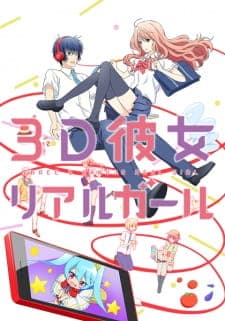 3D Kanojo: Real Girl Season 1