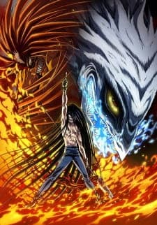 Ushio to Tora (TV) Season 2