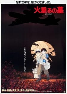 Hotaru no Haka [Grave of the Fireflies]