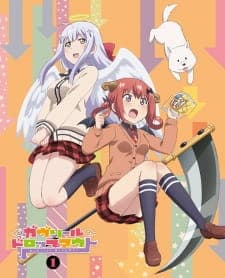Gabriel DropOut Spesial Episode