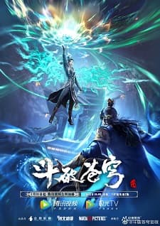 Battle Through The Heavens Season 5 [Doupo Cangqiong: Nian Fan]