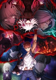 Fate/stay night Movie: Heaven’s Feel – III. Spring Song