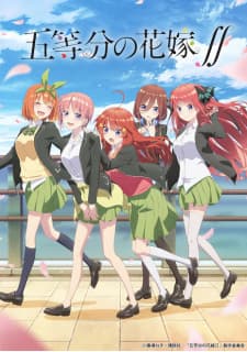 Gotoubun no Hanayome [5-toubun no Hanayome] Season 2