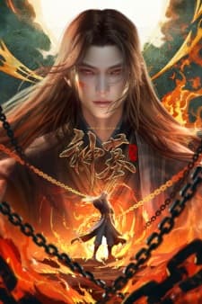 Tomb of Fallen Gods Season 3