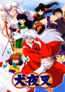 InuYasha (TV)