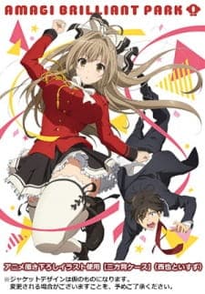 Amagi Brilliant Park: Wakuwaku Mini Theater – Rakugaki Backstage