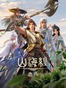 Threads of Fate: A War Untold